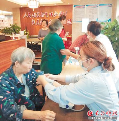 長沙芙蓉區(qū) 織密養(yǎng)老服務(wù)網(wǎng)，托起幸?！跋﹃柤t”