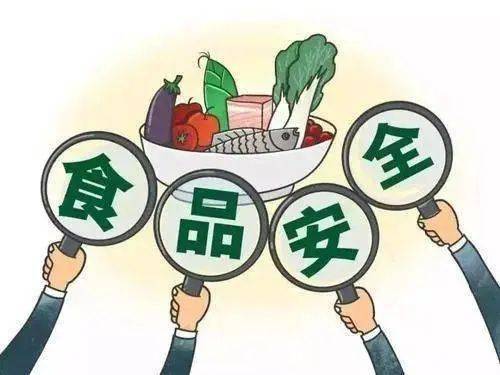 養老機構食品安全突發事件應急預案全解析